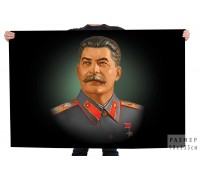 Флаг с портретом Сталина