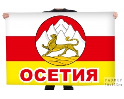 Флаг Северной Осетии с гербом и надписью №3031*