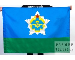 Флаг сил специальных операций Республики Беларусь