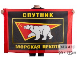 Флаг 