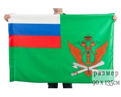 Флаг Судебных приставов (на сетке) №9628