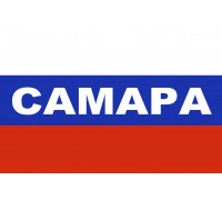Флаг триколор Самара