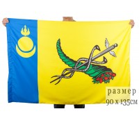 Флаг Улан-Удэ
