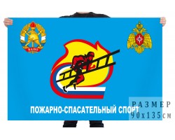 Флаг ВДПО  