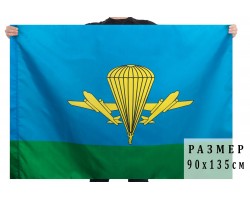 Флаг ВДВ РФ  на сетке №9010 (№10)
