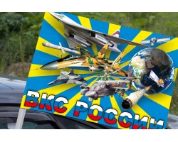 Флаг 