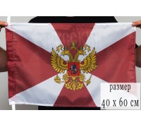Флаг Внутренних войск 