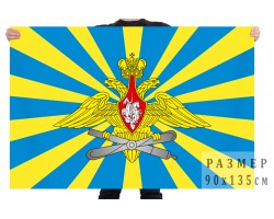 Флаг Военно-воздушных сил с двуглавым орлом №7323