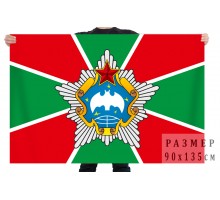 Флаг Военной разведки Республики Беларусь №7392