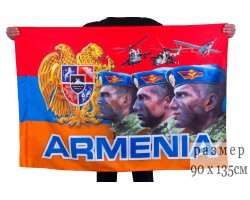 Флаг Войска Армении