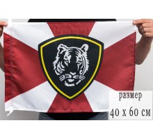 Флаг ВРК ВВ МВД 40x60 см