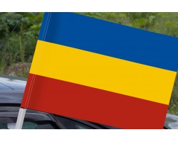 Флаг Всевеликого Войска Донского на машину №9620