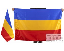 Флаг Всевеликого Войска Донского