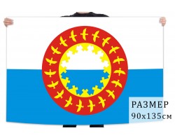 Флаг Заполярного района