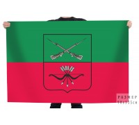 Флаг Запорожской области (в составе России)