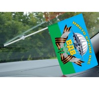 Флажок на присоске с девизом Воздушного десанта