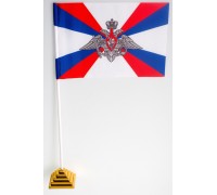 Флаг Министерства обороны