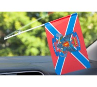 Флаг Федеративной Республики Новороссия