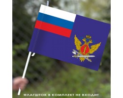 Флаг ФСИН  40x60 см №9634