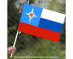 Флаг МЧС «Триколор» 40x60 см №9174