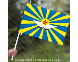 Флаг ВВС СССР 40x60 см №9307(№77)