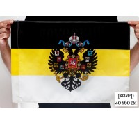 Флаг «Имперский c гербом»