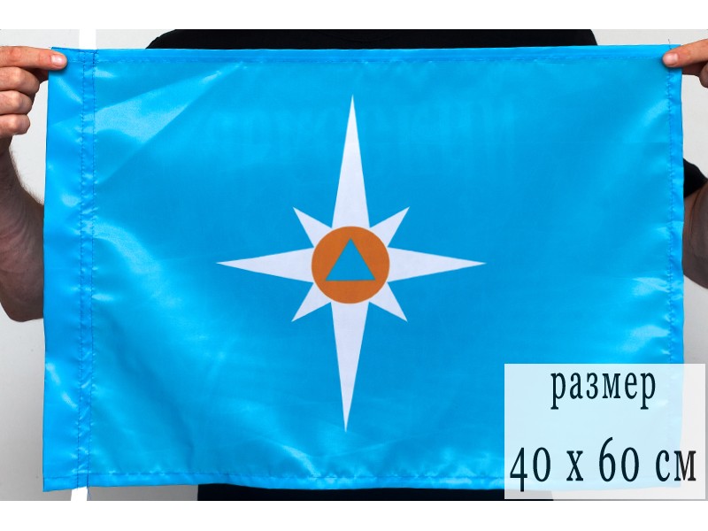 Выберите рисунок на котором изображен флаг мчс