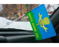 Флажок в машину 