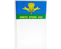 Флажок ВДВ РФ 
