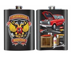 Фляжка 