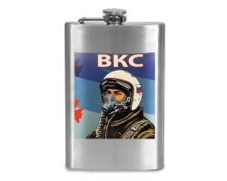 Фляжка ВКС (260 мл, 9х15 см) с виниловой наклейкой