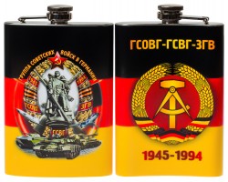 Фляжка ГСВГ №155