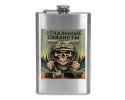 Фляжка 