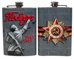 Фляжка «Победа!» на 9 мая №160