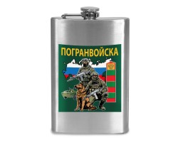 Фляжка 