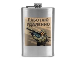 Фляжка 