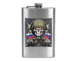 Фляжка РЭБ с символикой СВО (260 мл, 9х15 см), с виниловой наклейкой