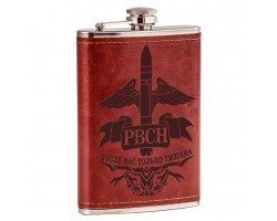 Фляжка РВСН - ПОСЛЕ НАС ТИШИНА №139