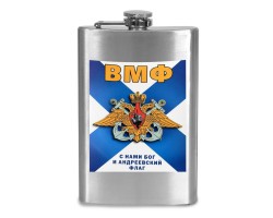 Фляжка с символикой ВМФ (260 мл, 9х15 см)с виниловой наклейкой