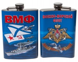 Фляжка с символикой Военно-морского флота* №454