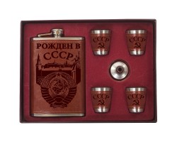 Подарочная патриотическая фляжка со стопками в наборе – подарок 3 в 1 – небанальный, полезный, долговечный №25