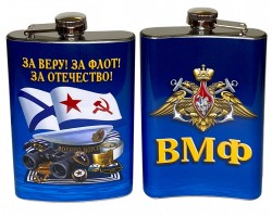 Фляжка ВМФ 