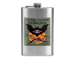 Фляжка 