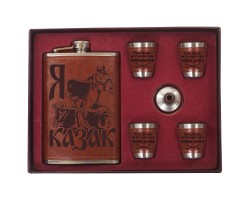 Фляжка «Я казак» в наборе со стопками и воронкой – Тебе, казак, не страшен враг: Россия дорога! №7