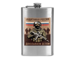 Фляжка 