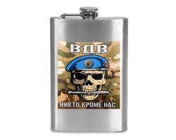 Фляжка ВДВ с девизом (260 мл, 9х15 см), с виниловой наклейкой
