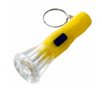 Желтый фонарик-брелок для ключей