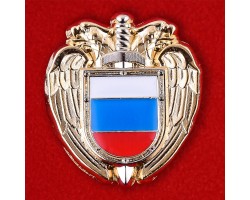 Миниатюрная эмблема ФСО №411