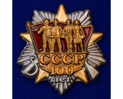Знак 