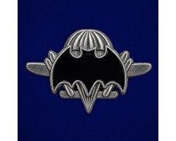 Фрачник 